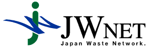 JWNET Japan Waste Network.
